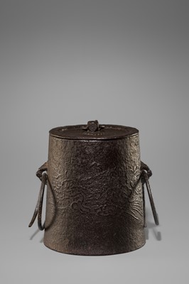 AN IRON KETTLE WITH WAVES AND CLOUDS, CHAGAMA