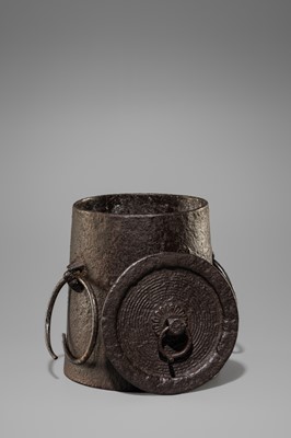 AN IRON KETTLE WITH WAVES AND CLOUDS, CHAGAMA