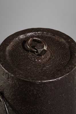 AN IRON KETTLE WITH WAVES AND CLOUDS, CHAGAMA