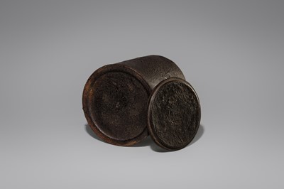 AN IRON KETTLE WITH WAVES AND CLOUDS, CHAGAMA