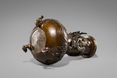 Lot 1541 - SHUHO: A PARCEL-GILT BRONZE VASE WITH A DRAGON