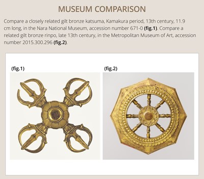 THREE GILT BRONZE BUDDHIST RITUAL OBJECTS: KATSUMA, RINPO, AND KONGO, KAMAKURA PERIOD