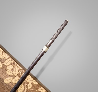 TOMOKATSU AND SHOSHINSAI: A RARE MINIATURE 'THE JEWELED RIVERS' INDOOR ARCHERY SET