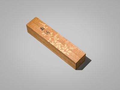 TOMOKATSU AND SHOSHINSAI: A RARE MINIATURE 'THE JEWELED RIVERS' INDOOR ARCHERY SET