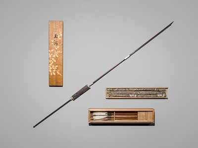 TOMOKATSU AND SHOSHINSAI: A RARE MINIATURE 'THE JEWELED RIVERS' INDOOR ARCHERY SET