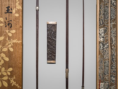 TOMOKATSU AND SHOSHINSAI: A RARE MINIATURE 'THE JEWELED RIVERS' INDOOR ARCHERY SET