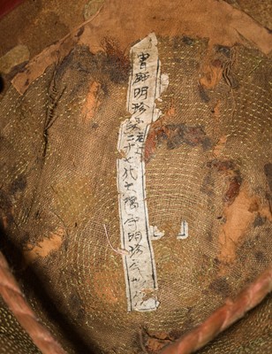 Lot 118 - A SUPERB SILVER-INLAID GOMAI YOKOHAGI OKEGAWA DO GUSOKU (FIVE-PIECE CUIRASS ARMOR) WITH TAKEDA CLAN MON AND A MYOCHIN KABUTO