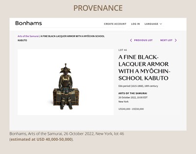 Lot 118 - A SUPERB SILVER-INLAID GOMAI YOKOHAGI OKEGAWA DO GUSOKU (FIVE-PIECE CUIRASS ARMOR) WITH TAKEDA CLAN MON AND A MYOCHIN KABUTO