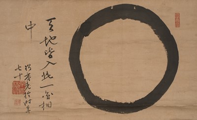 Lot 1345 - A LARGE HANGING SCROLL PAINTING DEPICTING ENSO