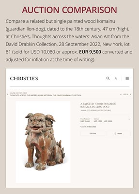 A PAIR OF WOOD KOMAINU (KOREAN GUARDIAN DOGS)