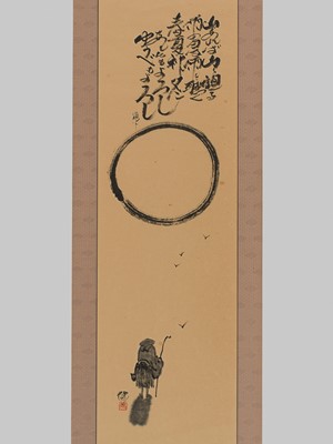 Lot 1361 - A HANGING SCROLL PAINTING DEPICTING A MONK, ENSO AND A POEM