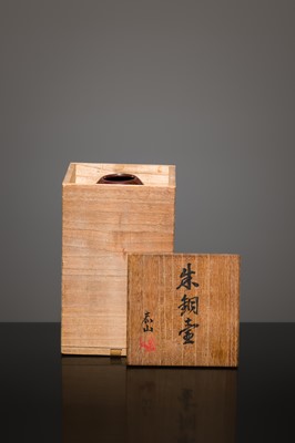 KAYAMA: A COPPER ALLOY VASE