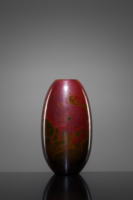KAYAMA: A COPPER ALLOY VASE