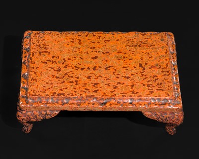 Lot 117 - A TSUGARU-NURI LACQUER TRAY