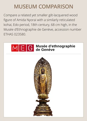 A VERY LARGE (130 CM) GILT-LACQUERED WOOD FIGURE OF AMIDA NYORAI, 18TH CENTURY