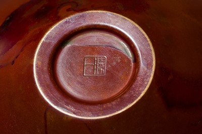 KAZUYOSHI OMOTE: A FINE BRONZE FLOWER VASE