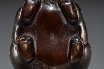 UNKEI: A BRONZE KORO OF A HARE