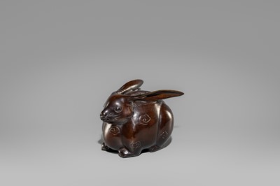 UNKEI: A BRONZE KORO OF A HARE
