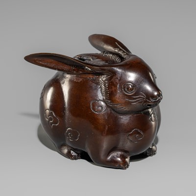 Lot 1 - UNKEI: A BRONZE KORO OF A HARE