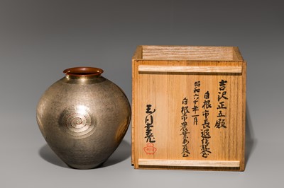 Lot 44 - GYOKUSENDO: A HAMMERED AND SILVER PATINATED SUAKA (COPPER) VASE