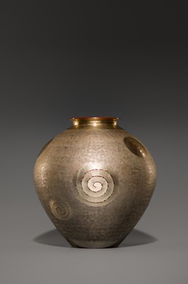 Lot 44 - GYOKUSENDO: A HAMMERED AND SILVER PATINATED SUAKA (COPPER) VASE