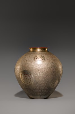 Lot 44 - GYOKUSENDO: A HAMMERED AND SILVER PATINATED SUAKA (COPPER) VASE