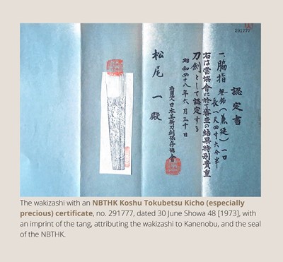 A WAKIZASHI IN SHIRASAYA WITH NBTHK KOSHU TOKUBETSU KICHO CERTIFICATE, ATTRIBUTED TO KANENOBU