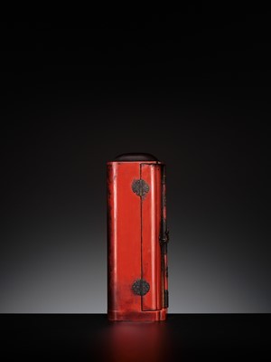 A GILT-LACQUERED WOOD ZUSHI (PORTABLE SHRINE) HOUSING KISHIMOJIN WITH HER CHILD, LATE EDO PERIOD