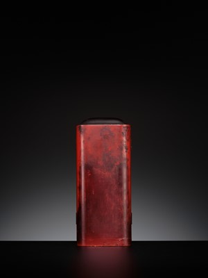 A GILT-LACQUERED WOOD ZUSHI (PORTABLE SHRINE) HOUSING KISHIMOJIN WITH HER CHILD, LATE EDO PERIOD