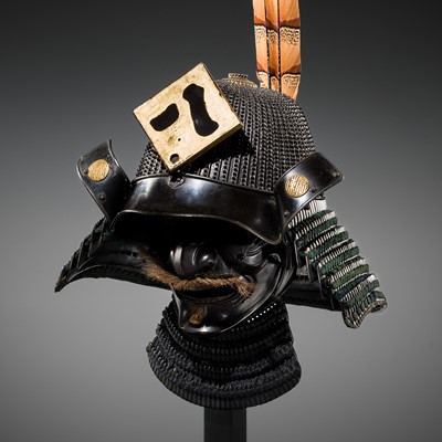 Lot 93 - A SUPERB KOBOSHI KABUTO WITH MENPO AND A ‘PHEASANT FEATHER’ USHIRODATE