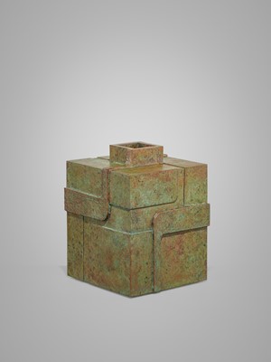 Lot 44 - ORIHARA KYUZAEMON: A MASSIVE BRONZE SQUARE VASE