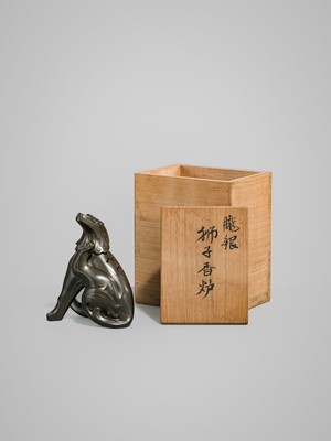 Lot 46 - HASUDA SHUGORO: A SHIBUICHI ‘SHISHI’ KORO (INCENSE BURNER)