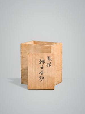Lot 46 - HASUDA SHUGORO: A SHIBUICHI ‘SHISHI’ KORO (INCENSE BURNER)