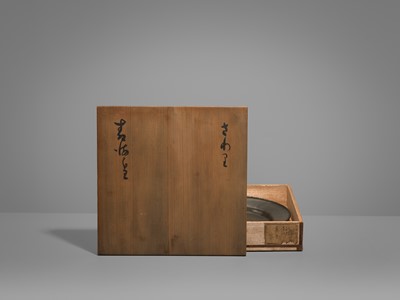 Lot 23 - A FINE SAHARI BRONZE DISH