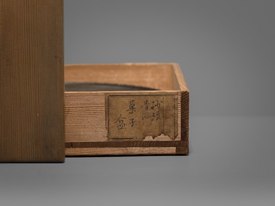 Lot 23 - A FINE SAHARI BRONZE DISH