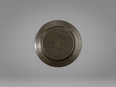 Lot 23 - A FINE SAHARI BRONZE DISH