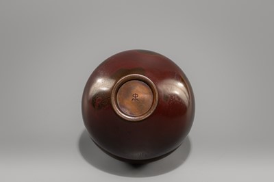 Lot 38 - TADASHI NISHIMURA: A POMEGRANATE-SHAPED BRONZE VASE