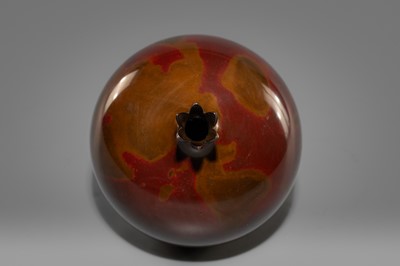 Lot 38 - TADASHI NISHIMURA: A POMEGRANATE-SHAPED BRONZE VASE