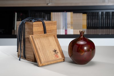 Lot 38 - TADASHI NISHIMURA: A POMEGRANATE-SHAPED BRONZE VASE