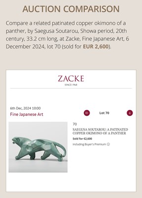 Lot 47 - SAEGUSA SOUTAROU: A BRONZE OKIMONO OF A TURTLE DOVE