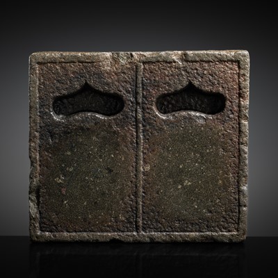 Lot 124 - A DOUBLE-INKSTONE, YAN, MING DYNASTY