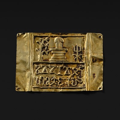 Lot 286 - A RARE GOLD REPOUSSÉ BUDDHIST VOTIVE PLAQUE, ANCIENT REGION OF GANDHARA, 1ST-4TH CENTURY