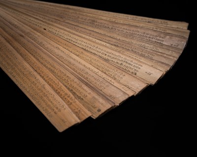 Lot 348 - A PALM LEAF MANUSCRIPT WRITTEN IN ORIYA SCRIPT, LATE 17TH-18TH CENTURY