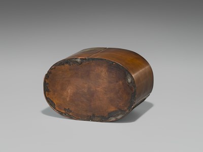 Lot 35 - SHIGERU: AN INLAID COPPER FLOWER VASE