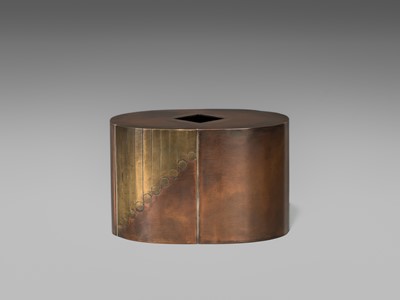 Lot 35 - SHIGERU: AN INLAID COPPER FLOWER VASE