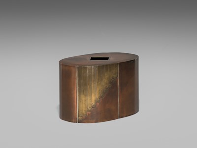Lot 35 - SHIGERU: AN INLAID COPPER FLOWER VASE