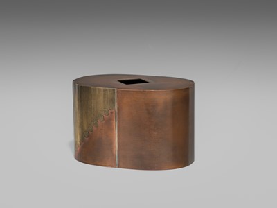 Lot 35 - SHIGERU: AN INLAID COPPER FLOWER VASE