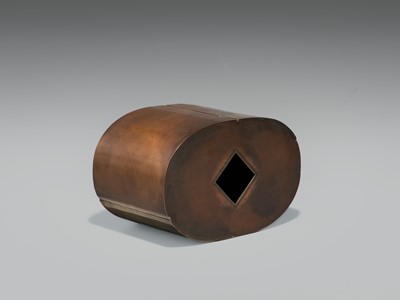Lot 35 - SHIGERU: AN INLAID COPPER FLOWER VASE