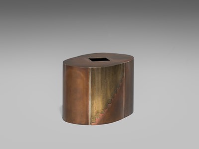Lot 35 - SHIGERU: AN INLAID COPPER FLOWER VASE