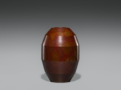 HOUUN: A PATINATED BRONZE VASE
